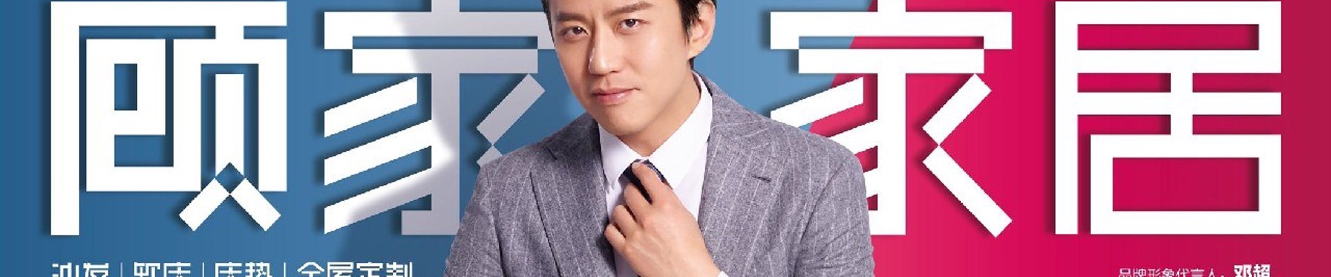 联络乐虎国际